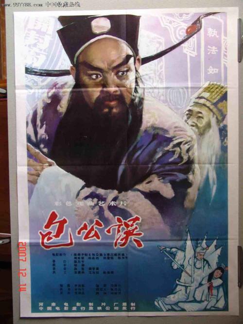 哪里能办理希腊驾照